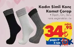 KADIN SİMLİ KONÇ KOMET ÇORAP